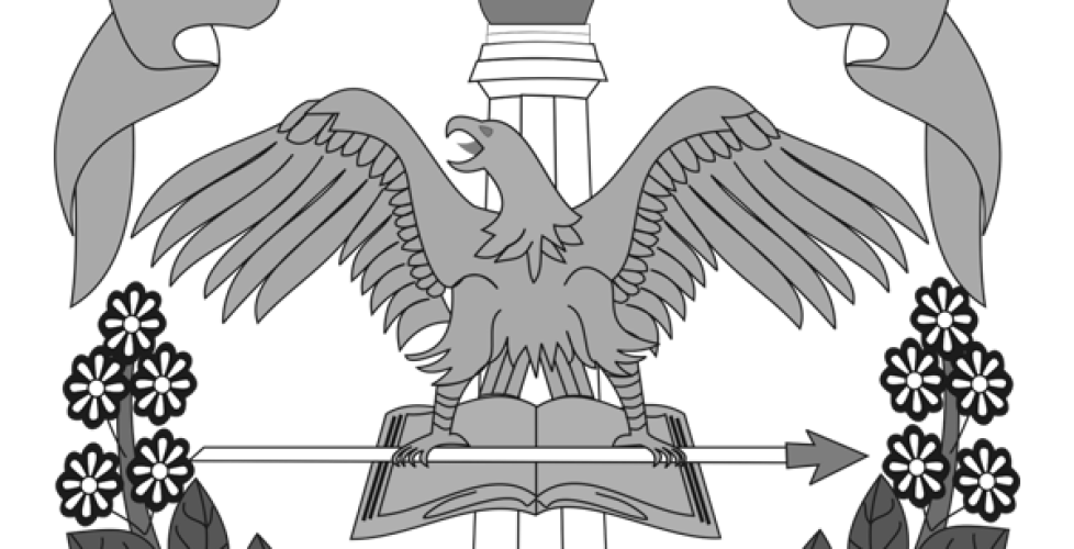 Logowhite-Diklat_Reserse-guntara