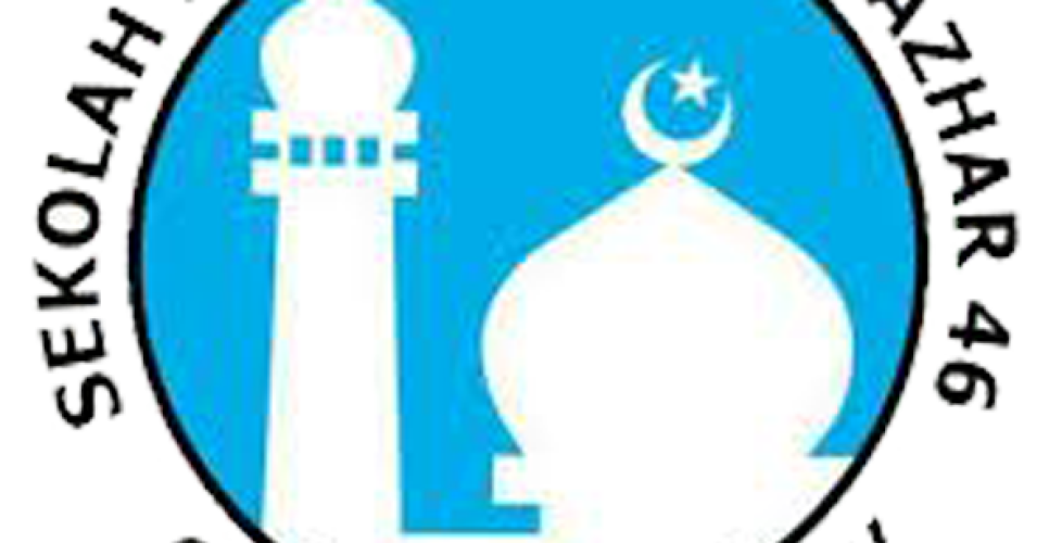 logo-alazhargdc-guntara